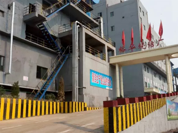 綠色鋼企的引領(lǐng)者，裕華鋼鐵成“標(biāo)桿”！